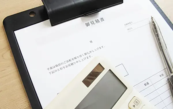 作業前に内容と料金を書き出したお見積り